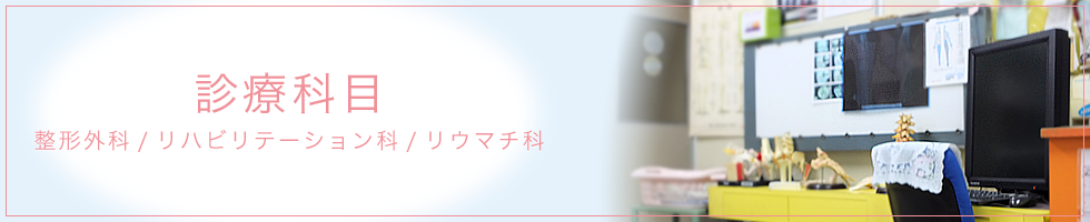 �f�ÉȖځi���`�O�ȁE���n�r���e�[�V�����ȁE���E�}�`�ȁj